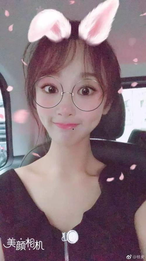 吃瓜娱乐杨紫视频